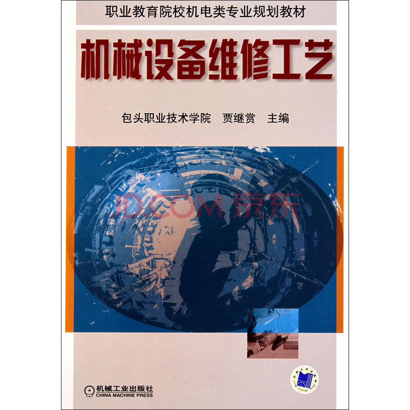 厦门出入境检验检疫局国际旅行卫生保健中心：您的健康出行顾问